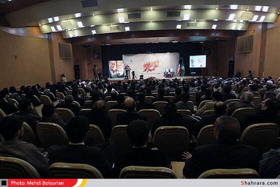 آیین بزرگداشت دو شاعر انقلابی و آیینی خراسان 