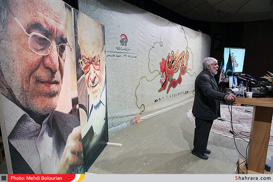 شعرخوانی حاج سیدرضا موید خراسانی