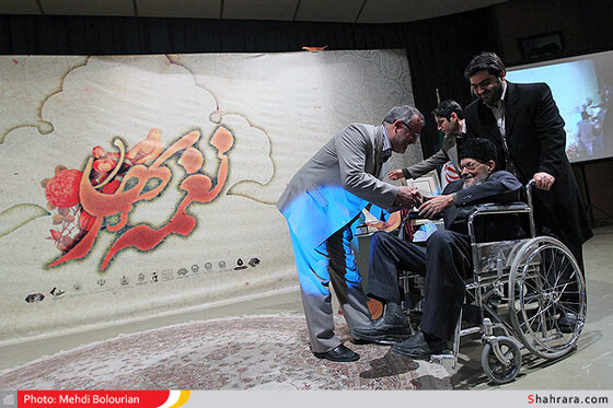 استاد قاسم سرویها