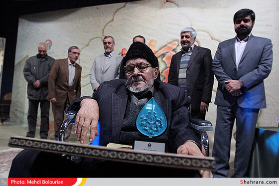 استاد قاسم سرویها