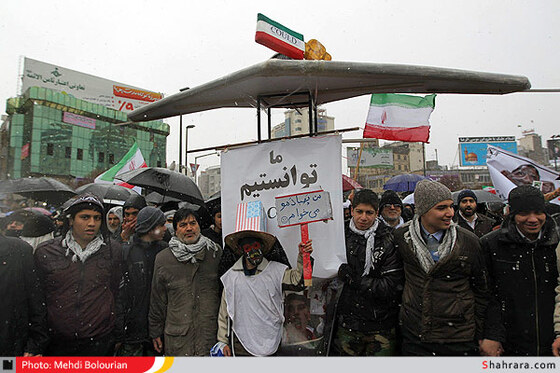 22 بهمن 1390 مشهد