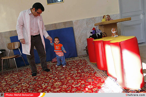 مرکز توانبخشی آسایشگاه معلولین شهید فیاض بخش مشهد