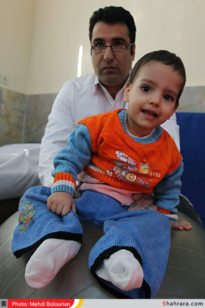 مرکز توانبخشی آسایشگاه معلولین شهید فیاض بخش مشهد