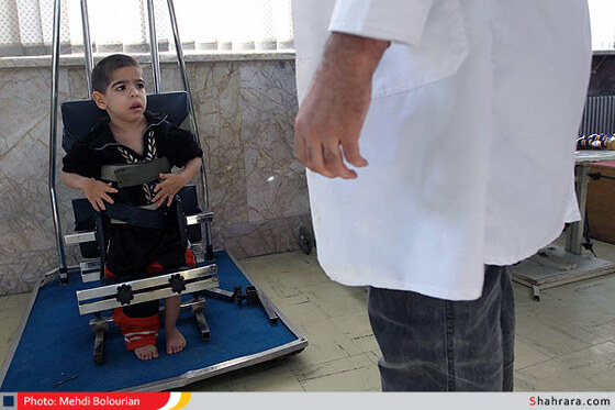 مرکز توانبخشی آسایشگاه معلولین شهید فیاض بخش مشهد