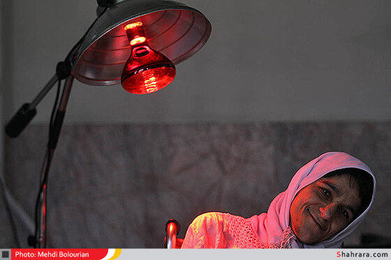 مرکز توانبخشی آسایشگاه معلولین شهید فیاض بخش مشهد