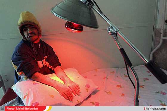 مرکز توانبخشی آسایشگاه معلولین شهید فیاض بخش مشهد