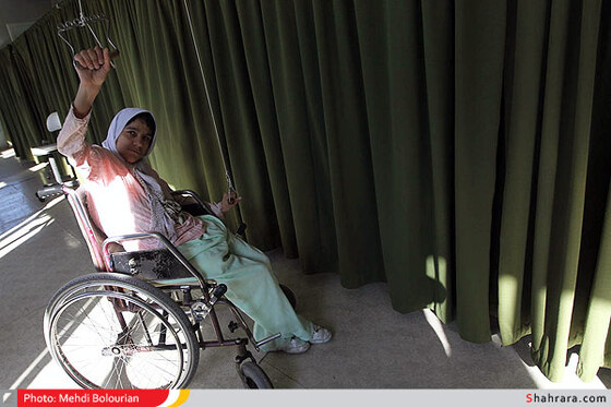 مرکز توانبخشی آسایشگاه معلولین شهید فیاض بخش مشهد