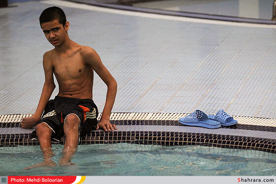 مرکز توانبخشی آسایشگاه معلولین شهید فیاض بخش مشهد