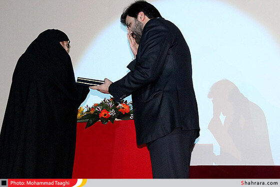 اختتامیه نهمین جشنواره فیلم فجر مشهد 