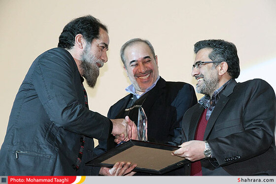 تقدیر از سعید سهیلی کارگردان فیلم سینمایی گشت ارشاد