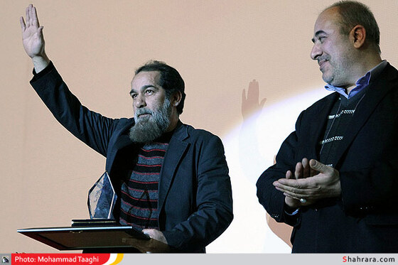 تقدیر از سعید سهیلی کارگردان فیلم سینمایی گشت ارشاد