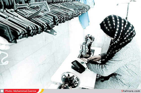 "خانه سبز" محل نگهداری افراد بی خانمان