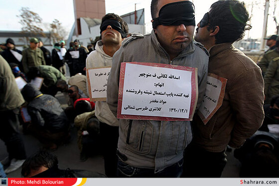 هفتمین مرحله از طرح ارتقای امنیت اجتماعی