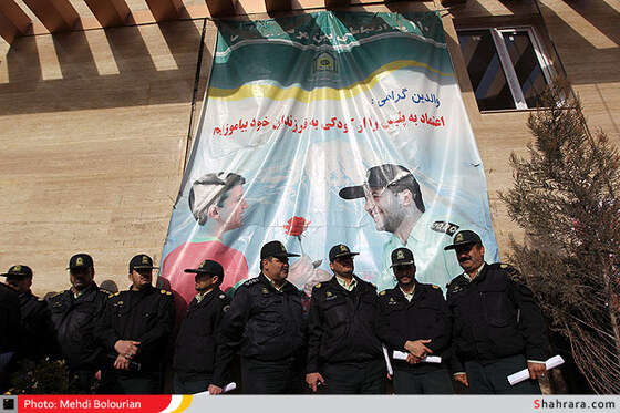 هفتمین مرحله از طرح ارتقای امنیت اجتماعی