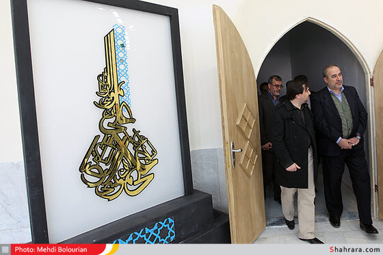 بازدید استاندار خراسان رضوی از  فرهنگسرای زیارت 