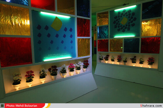  فرهنگسرای زیارت در پارک موضوعی زیارت