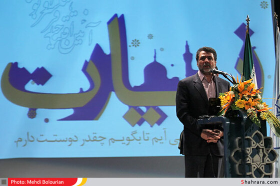 سخنرانی شهردار مشهد در مراسم افتتاحیه پارک موضوعی و فرهنگسرای زیارت 