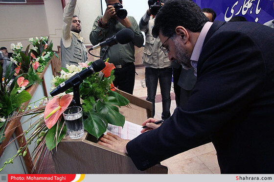 مراسم اولین صدور پروانه ساختمانی توسط دفاتر مهندسی