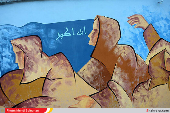 طولانی ترین نقاشی دیواری کشور