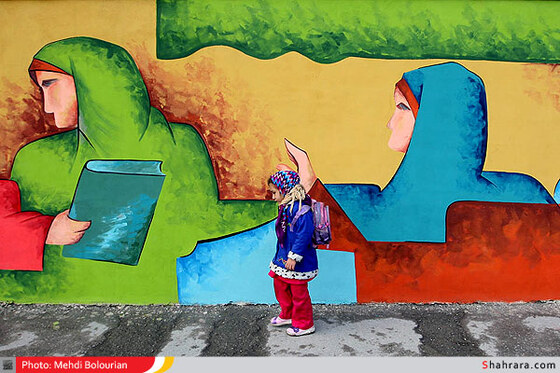 طولانی ترین نقاشی دیواری کشور