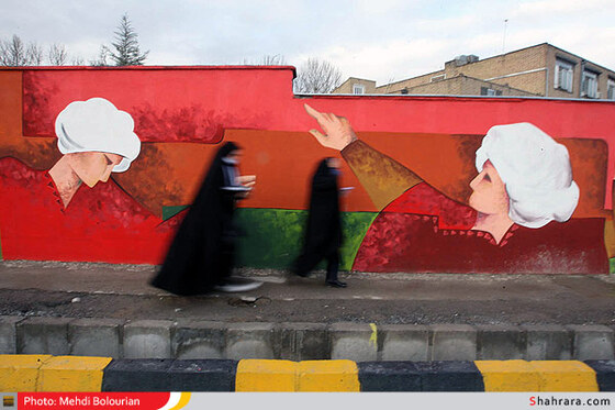 طولانی ترین نقاشی دیواری کشور