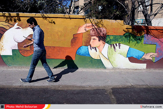 طولانی ترین نقاشی دیواری کشور