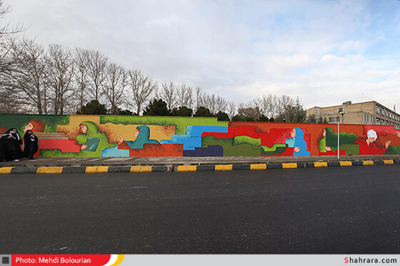 طولانی ترین نقاشی دیواری کشور