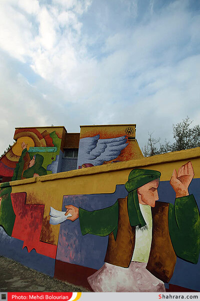 طولانی ترین نقاشی دیواری کشور