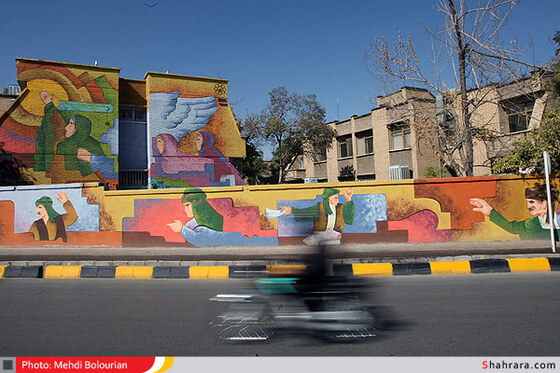 طولانی ترین نقاشی دیواری کشور