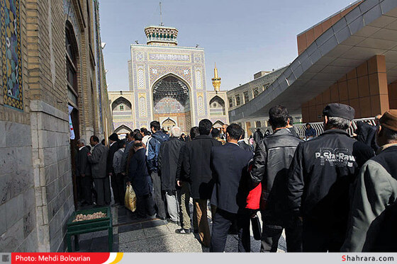 انتخابات نهمین دوره مجلس شوراى اسلامى