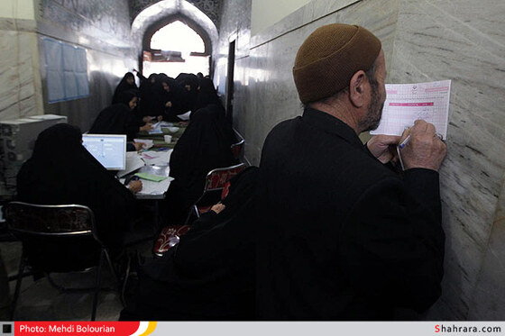 انتخابات نهمین دوره مجلس شوراى اسلامى