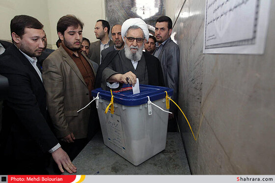 انتخابات نهمین دوره مجلس شوراى اسلامى