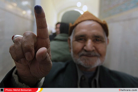 انتخابات نهمین دوره مجلس شوراى اسلامى