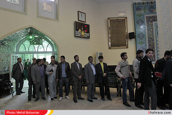 انتخابات نهمین دوره مجلس شوراى اسلامى