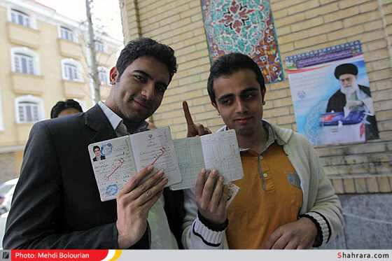 انتخابات نهمین دوره مجلس شوراى اسلامى