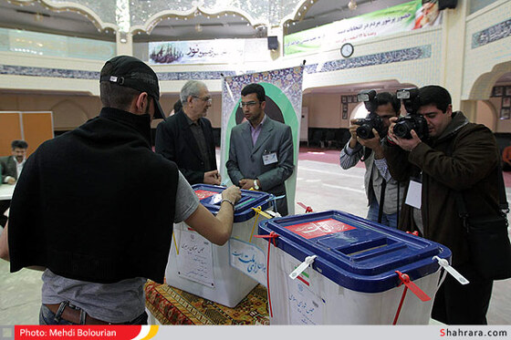 انتخابات نهمین دوره مجلس شوراى اسلامى