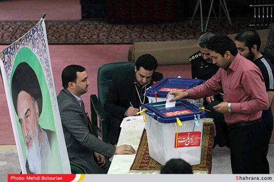 انتخابات نهمین دوره مجلس شوراى اسلامى