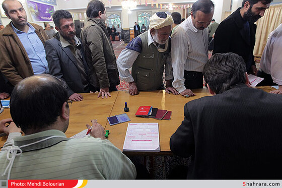 انتخابات نهمین دوره مجلس شوراى اسلامى