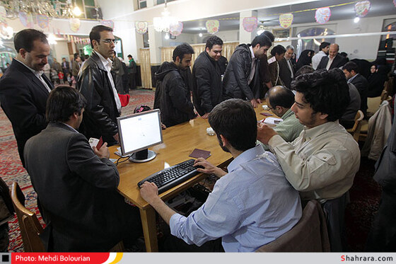 انتخابات نهمین دوره مجلس شوراى اسلامى