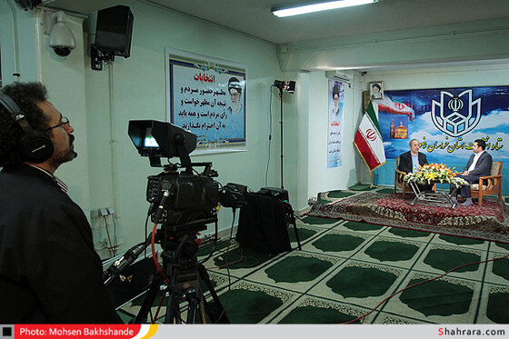 ستاد اجرایی انتخابات نهمین دوره مجلس شورای اسلامی