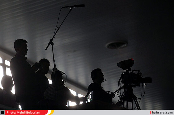 فرش آرا - گیتی پسند