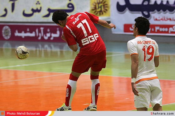 فرش آرا - گیتی پسند