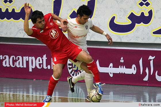 فرش آرا - گیتی پسند