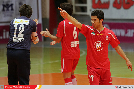 فرش آرا - گیتی پسند