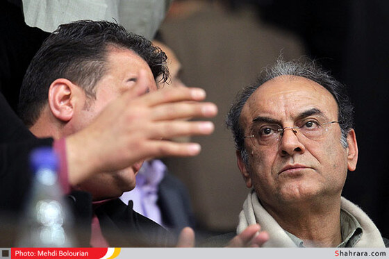 فرش آرا - گیتی پسند