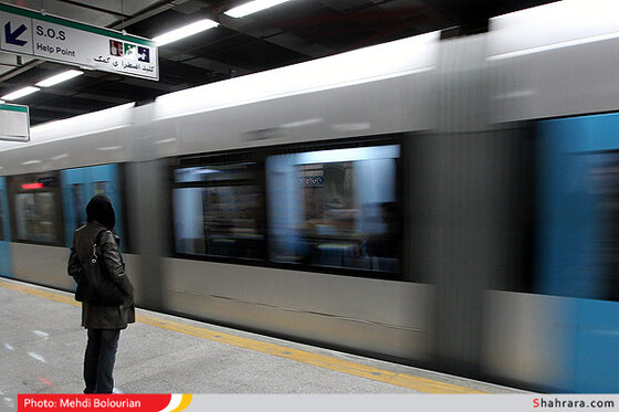 قطار شهری مشهد