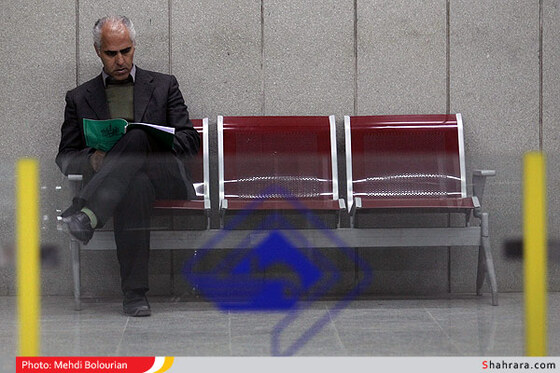 قطار شهری مشهد