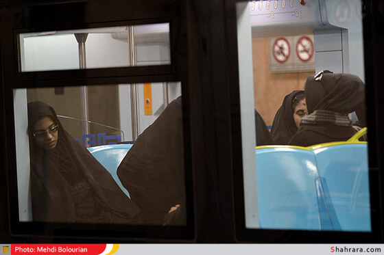 قطار شهری مشهد