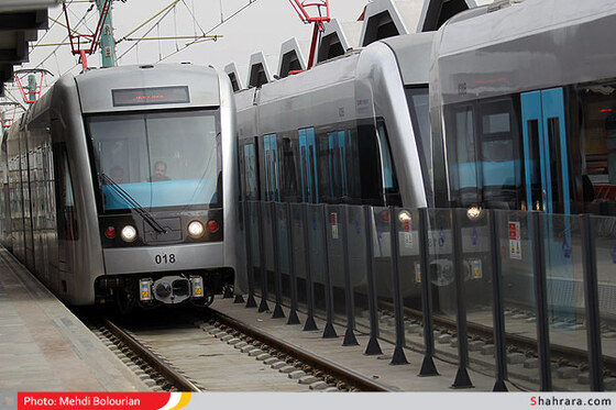 قطار شهری مشهد