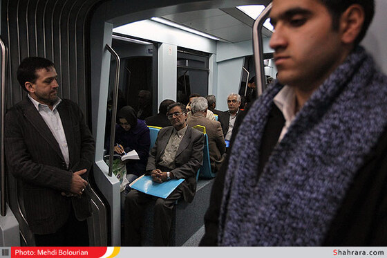 قطار شهری مشهد